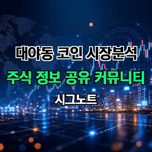 게시판 이미지 641