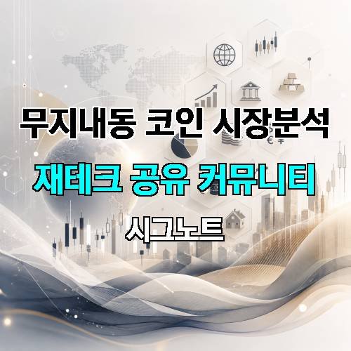 게시판 이미지 645