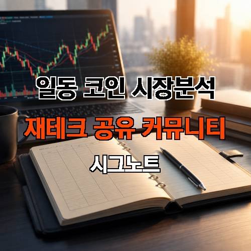 게시판 이미지 692