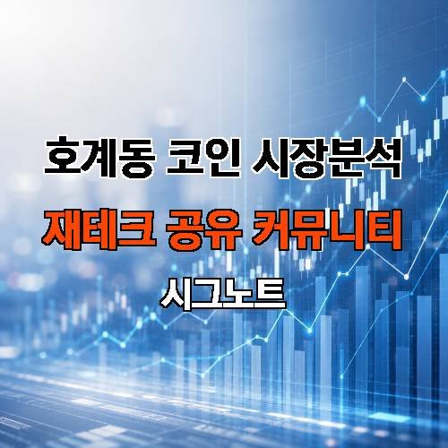 게시판 이미지 748