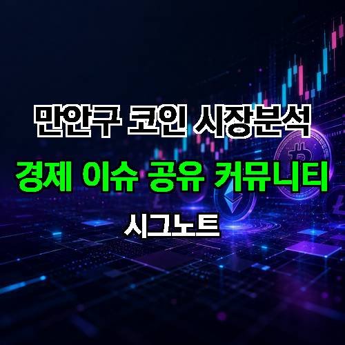 게시판 이미지 749