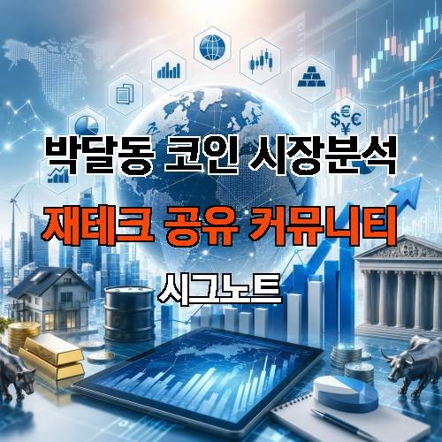 게시판 이미지 750