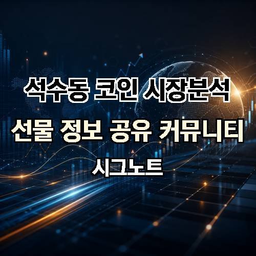 게시판 이미지 751
