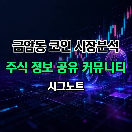게시판 이미지 839