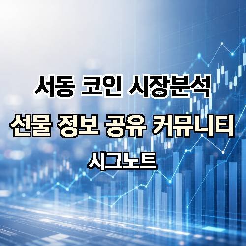 게시판 이미지 845