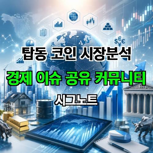 게시판 이미지 857