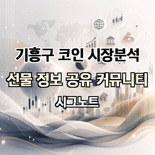 게시판 이미지 859