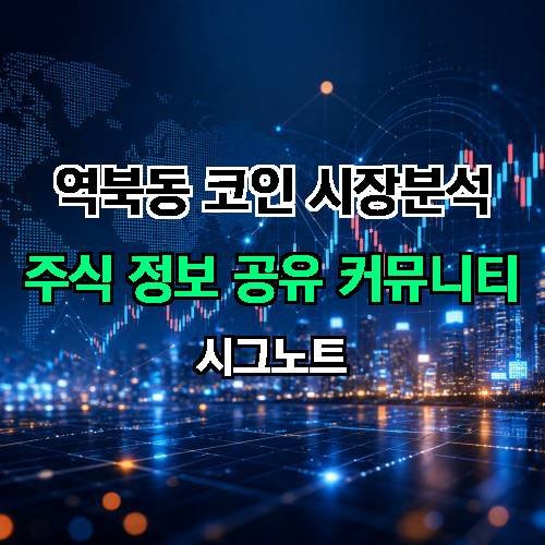 게시판 이미지 896