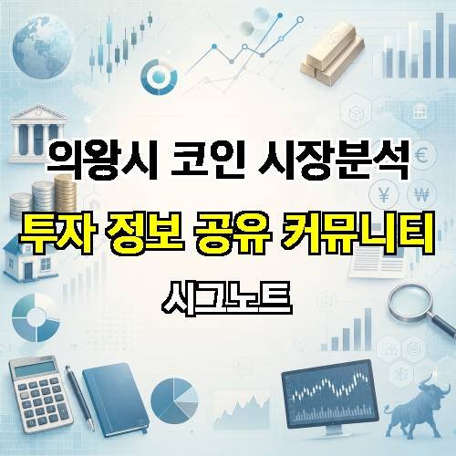 게시판 이미지 904