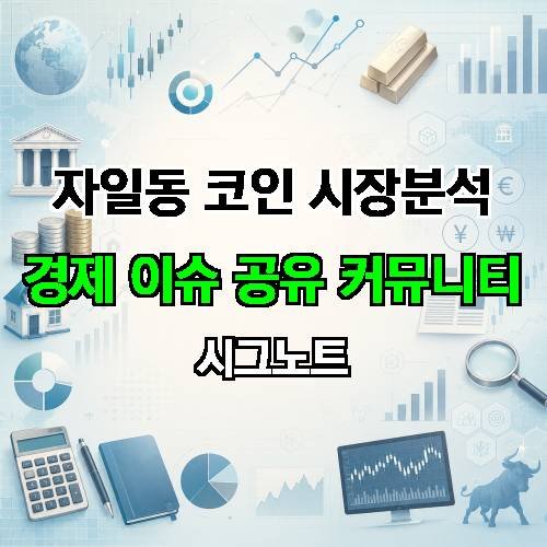 게시판 이미지 927