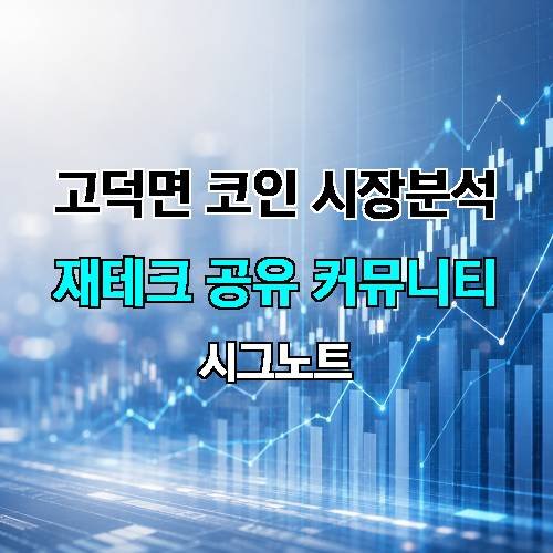 게시판 이미지 995