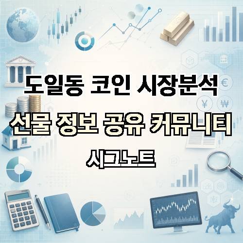 게시판 이미지 997