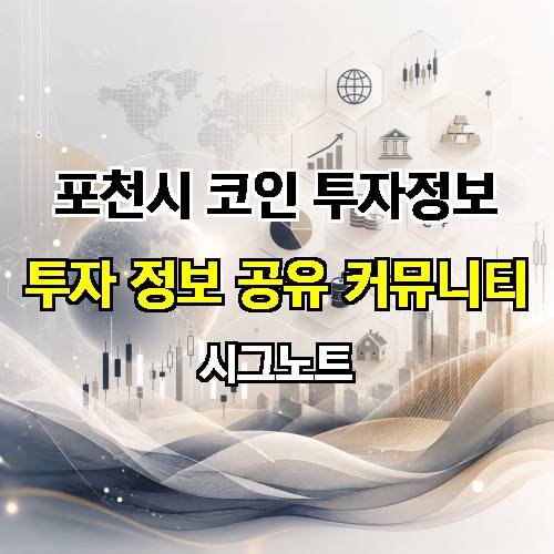 게시판 이미지 1030
