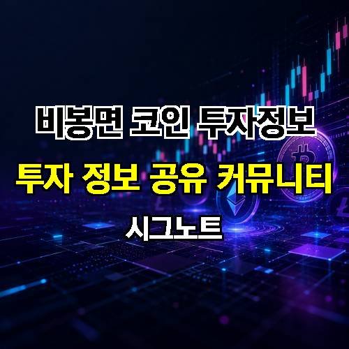 게시판 이미지 1090