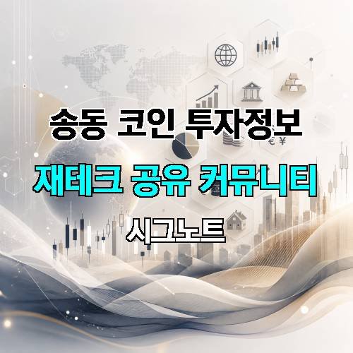 게시판 이미지 1095