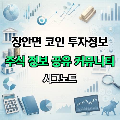게시판 이미지 1104