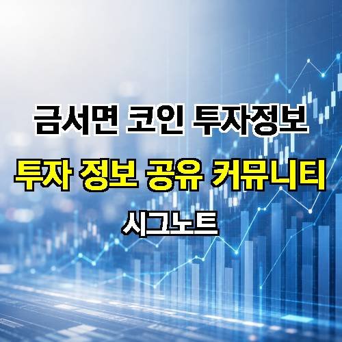 게시판 이미지 1276