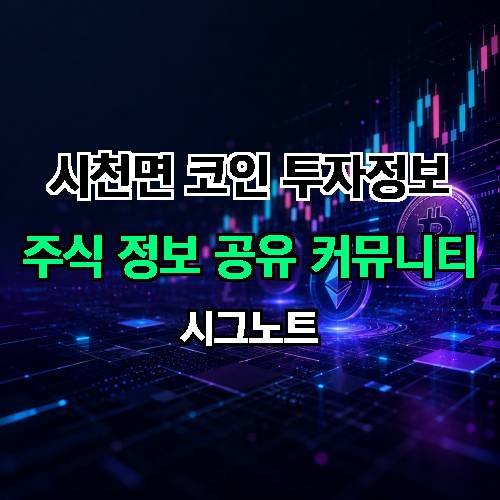 게시판 이미지 1282