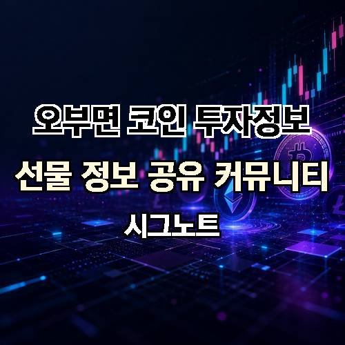게시판 이미지 1285