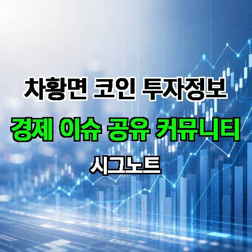 게시판 이미지 1286