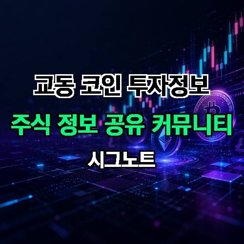 게시판 이미지 1288
