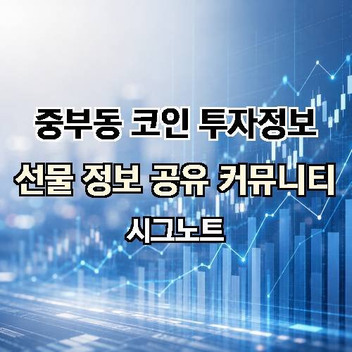 게시판 이미지 1310