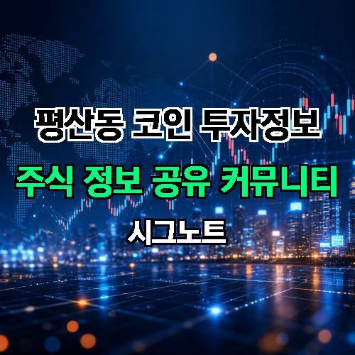 게시판 이미지 1311