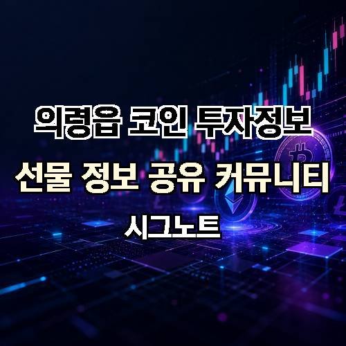 게시판 이미지 1323