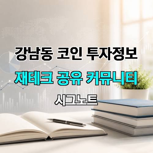 게시판 이미지 1330