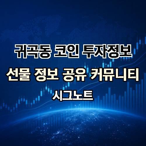 게시판 이미지 1332
