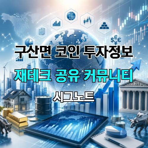 게시판 이미지 1398