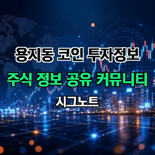 게시판 이미지 1478