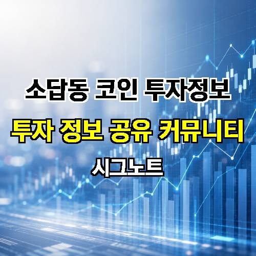 게시판 이미지 1507