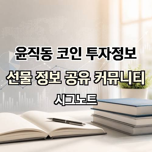 게시판 이미지 1855