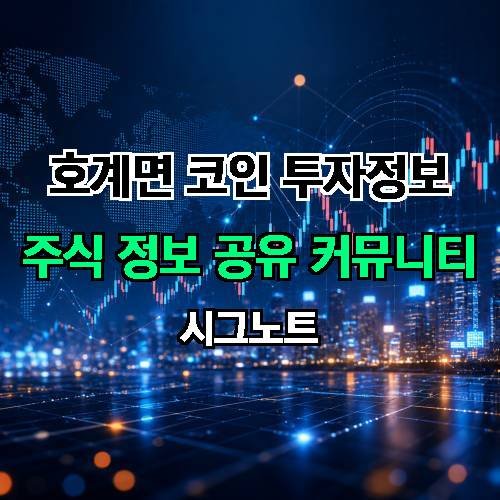 게시판 이미지 1858