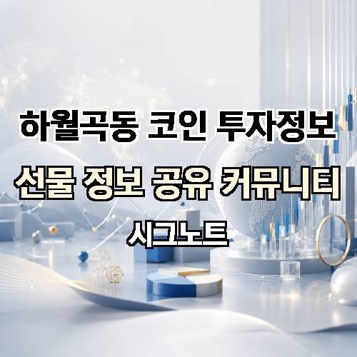 게시판 이미지 3082