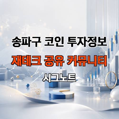 게시판 이미지 3083