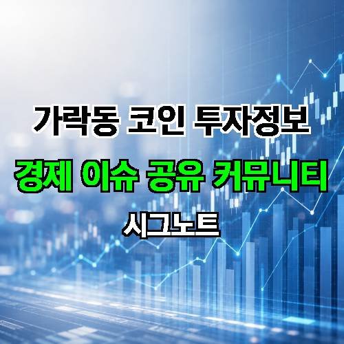게시판 이미지 3084