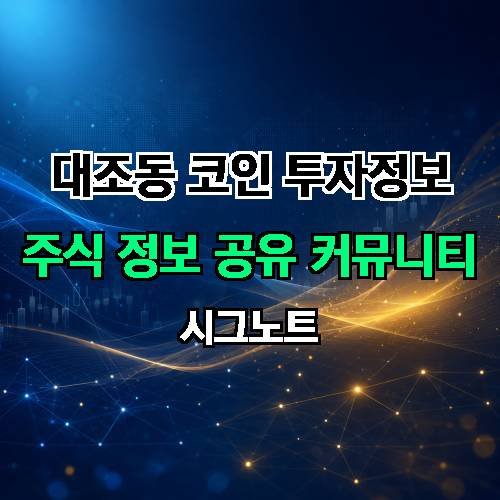 게시판 이미지 3135