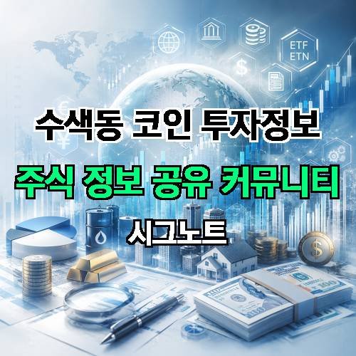 게시판 이미지 3137