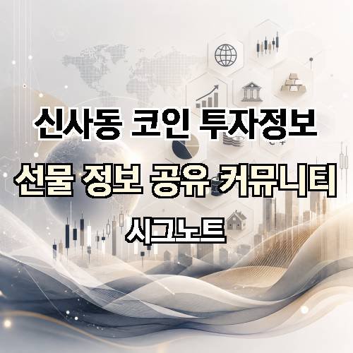 게시판 이미지 3138