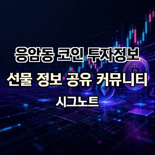 게시판 이미지 3140