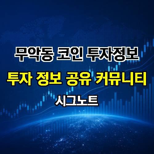 게시판 이미지 3167