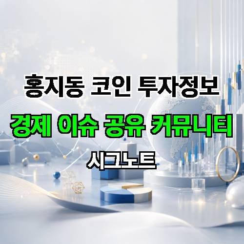 게시판 이미지 3212