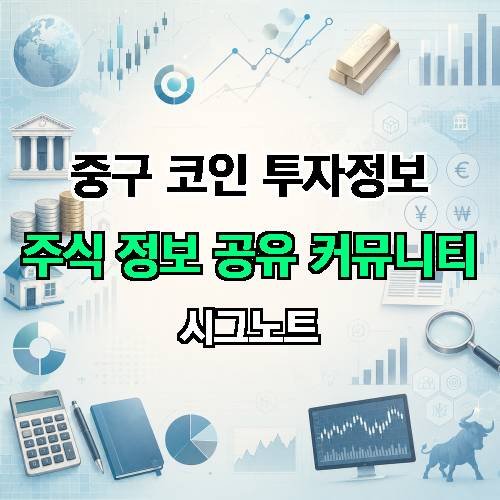 게시판 이미지 3493