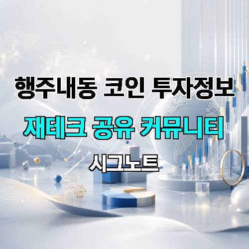 게시판 이미지 356