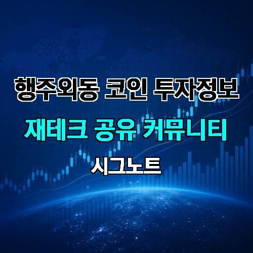 게시판 이미지 357