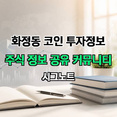 게시판 이미지 361