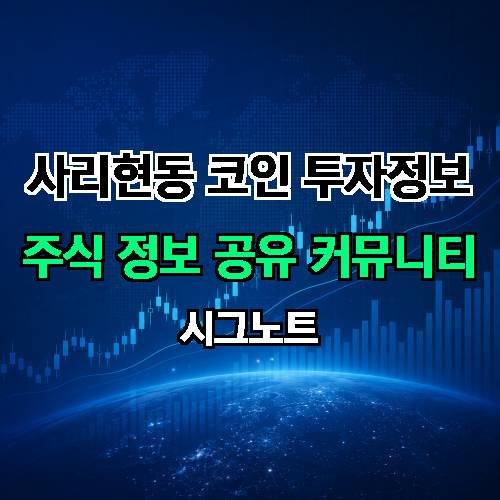 게시판 이미지 367