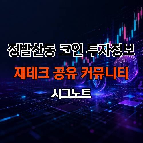 게시판 이미지 373